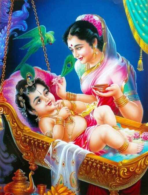 Sri Krishna Janmastami Sri Krishna Janmastami