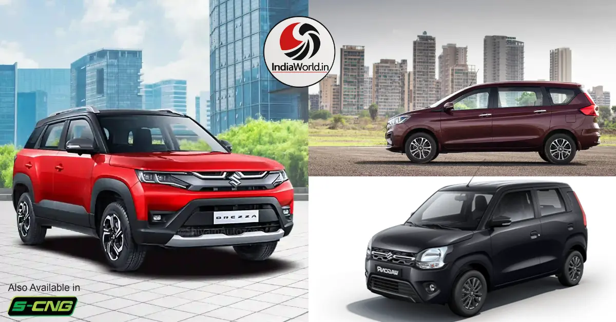 Maruti Suzuki new car prices after GST