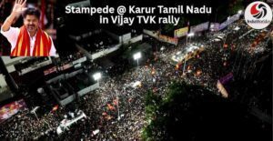 IndiaWorld IndiaWorld Stampede at Vijay TVK Rally Karur Stampede at Vijay TVK Rally Karur Stampede at Vijay TVK Rally Karur Stampede at Vijay TVK Rally Karur