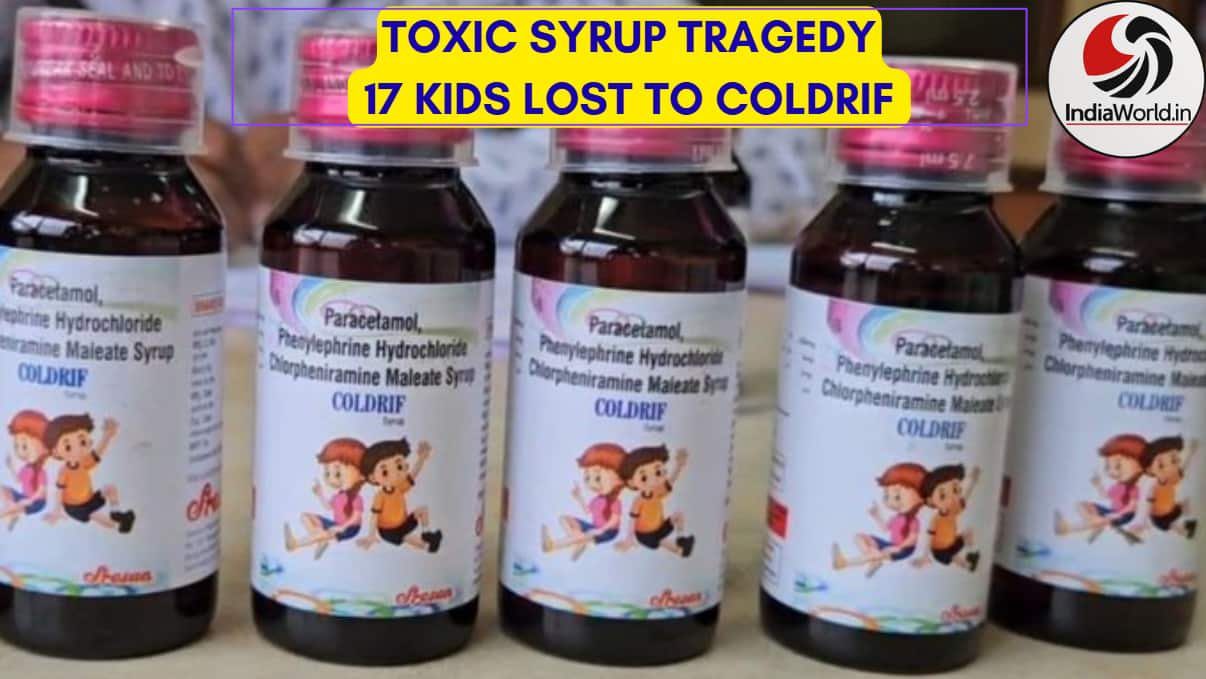 cough syrup deaths India
