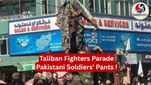 Taliban pants parade in Nangarhar province Afghanistan viral image Taliban pants parade in Nangarhar province Afghanistan viral image Taliban pants parade in Nangarhar province Afghanistan viral image Taliban pants parade in Nangarhar province Afghanistan viral image