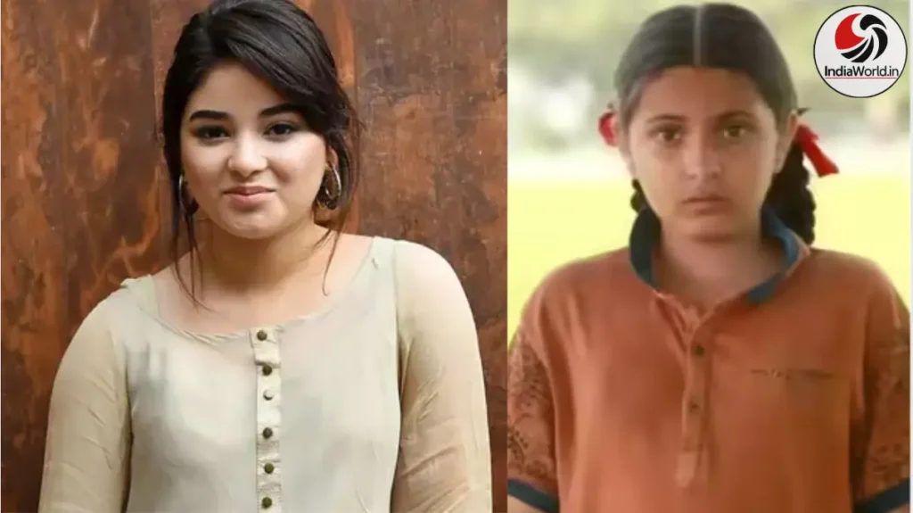 Zaira Wasim’s Wedding Photos Zaira Wasim’s Wedding Photos