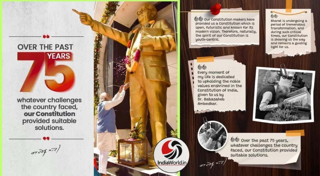 modi constitution day modi constitution day