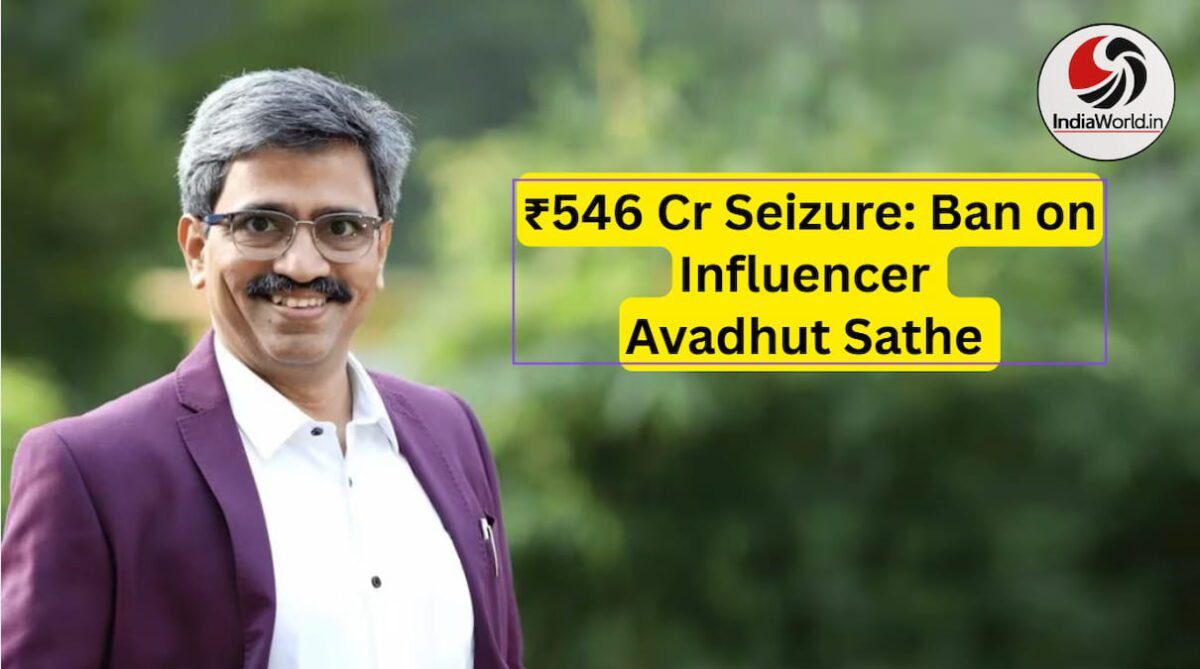 Avadhut Sathe SEBI ban