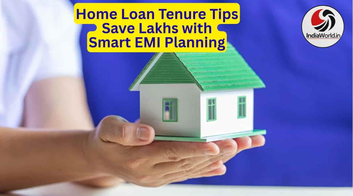 IndiaWorld IndiaWorld home loan interest rates home loan interest rates