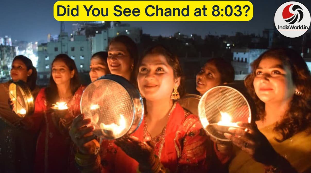 Karwa Chauth 2025 Varanasi Chand Time Karwa Chauth 2025 Varanasi Chand Time
