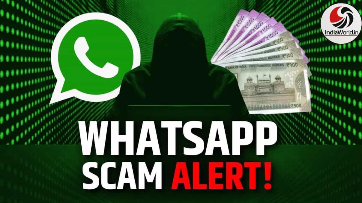 IndiaWorld IndiaWorld WhatsApp OTP scam WhatsApp OTP scam