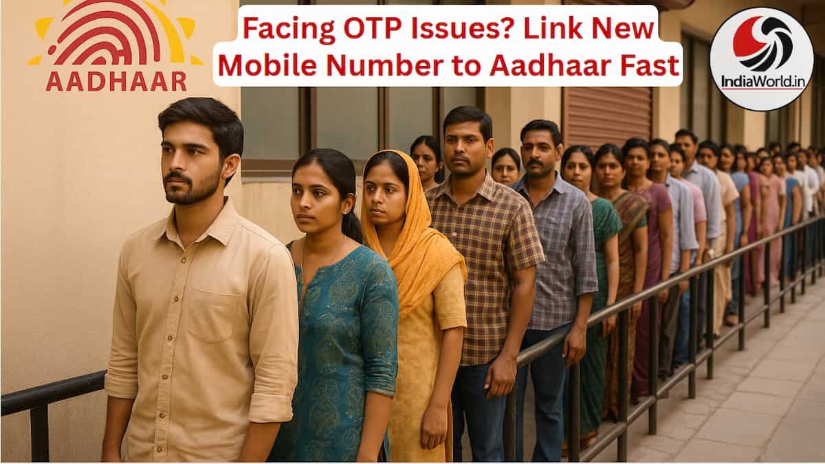 Update Aadhaar mobile number offline Update Aadhaar mobile number offline